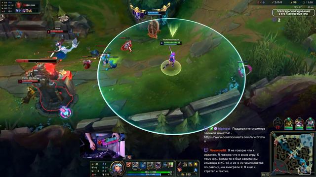 КЕЙТЛИН | ВРАЖИНЫ ПАЛИ НА КОЛЕНИ 🍆 #leagueoflegends смотреть онлайн