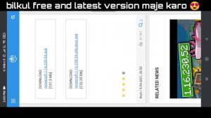 How to download minecraft 1.16.230.54 official beta version on Android | 1.16 cave update minecraft