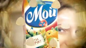 Сок Мой_Калейдоскоп