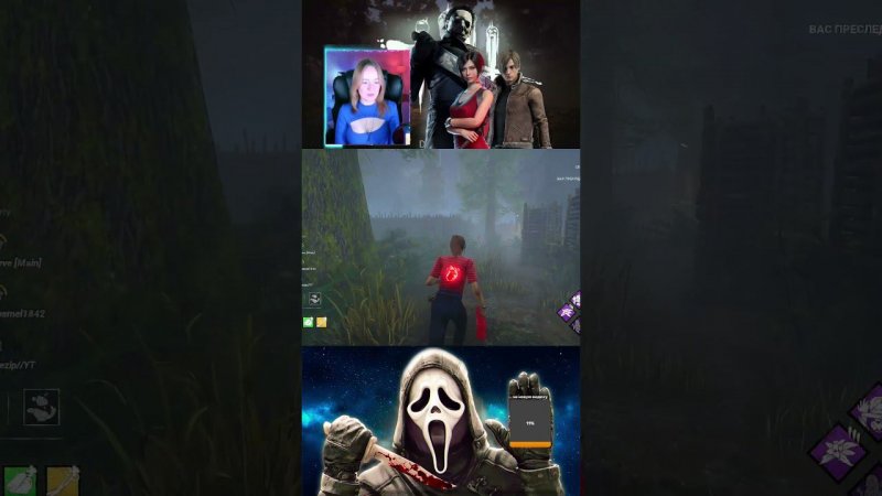 МЕНЯ НАШЁЛ ►DEAD BY DAYLIGHT #shorts #deadbydaylightsurvivor #dbdsurvivor #dbd #дбд