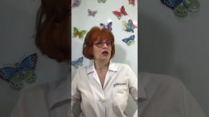 Фармакология как наука определение. Фармакологические чтения.