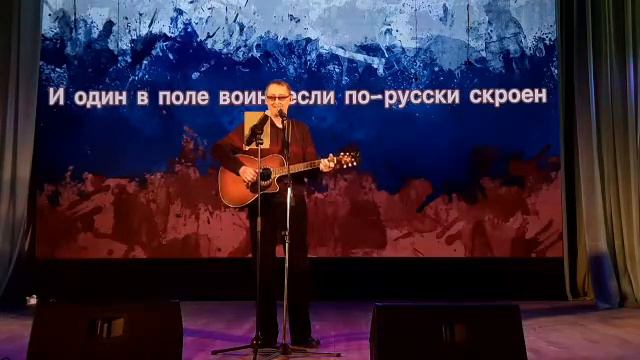 Не воюйте с русскими. смотреть онлайн