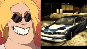 Когда твоя машина это: