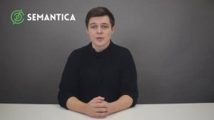 Гипертекст: что это такое и зачем он нужен | SEMANTICA