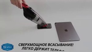 Автомобильный пылесос SAFERET WL-X025
