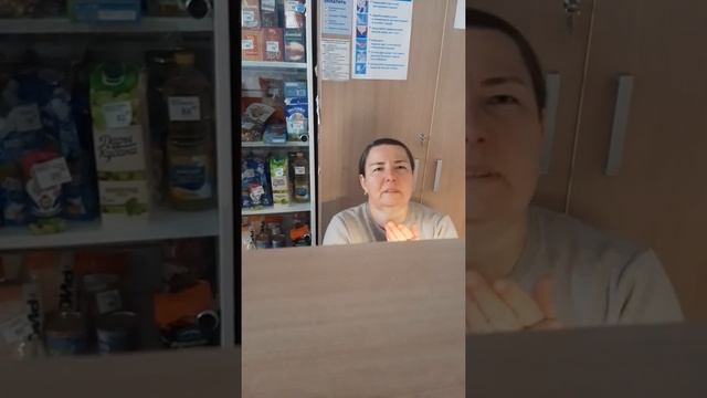 Почта России отделение 442373 работник почты опоздала на 40мин. смотреть онлайн