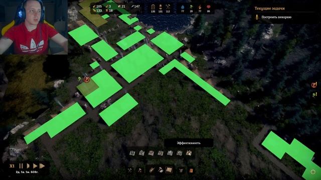 Grimgrad Прохождение - Гнев Мары #2 смотреть онлайн