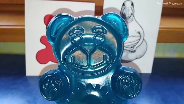 Ждун из Соли и Желейный Медведь Валера смотреть онлайн