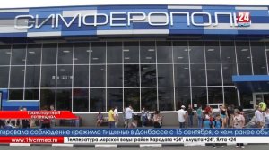 Закупка автобусов и троллейбусов для Крыма