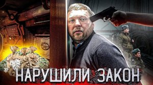 ПИТЕР-СОЧИ  #5 на Princess 50. НАРУШИЛИ ЗАКОН. Задержали пограничники. Сняли деньги ни за что