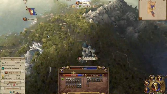 [18+] Total War WARHAMMER Новая компания За Бретонию и Гномов смотреть онлайн