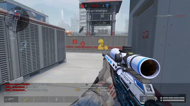 отмена после киллов? смотреть онлайн