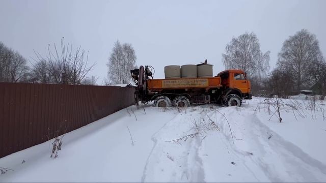 Заезд и готовый результат в г Конаково Тверской области смотреть онлайн