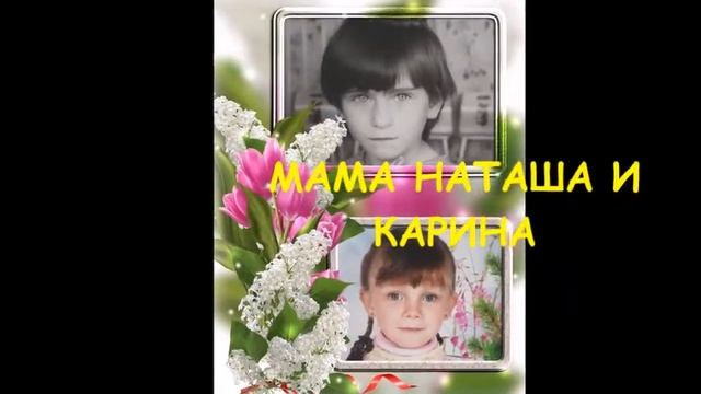 ДЕНЬ МАТЕРИ 29 НОЯБРЯ 2020 смотреть онлайн