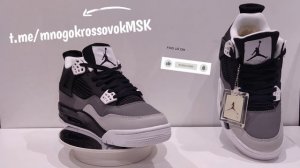 Кроссовки мужские Nike Air Jordan 4 | Зимняя обувь ❄️