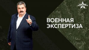 СОВЕТСКИЕ ЯДЕРНЫЕ ИСПЫТАНИЯ: СЕМИПАЛАТИНСКИЙ ПОЛИГОН