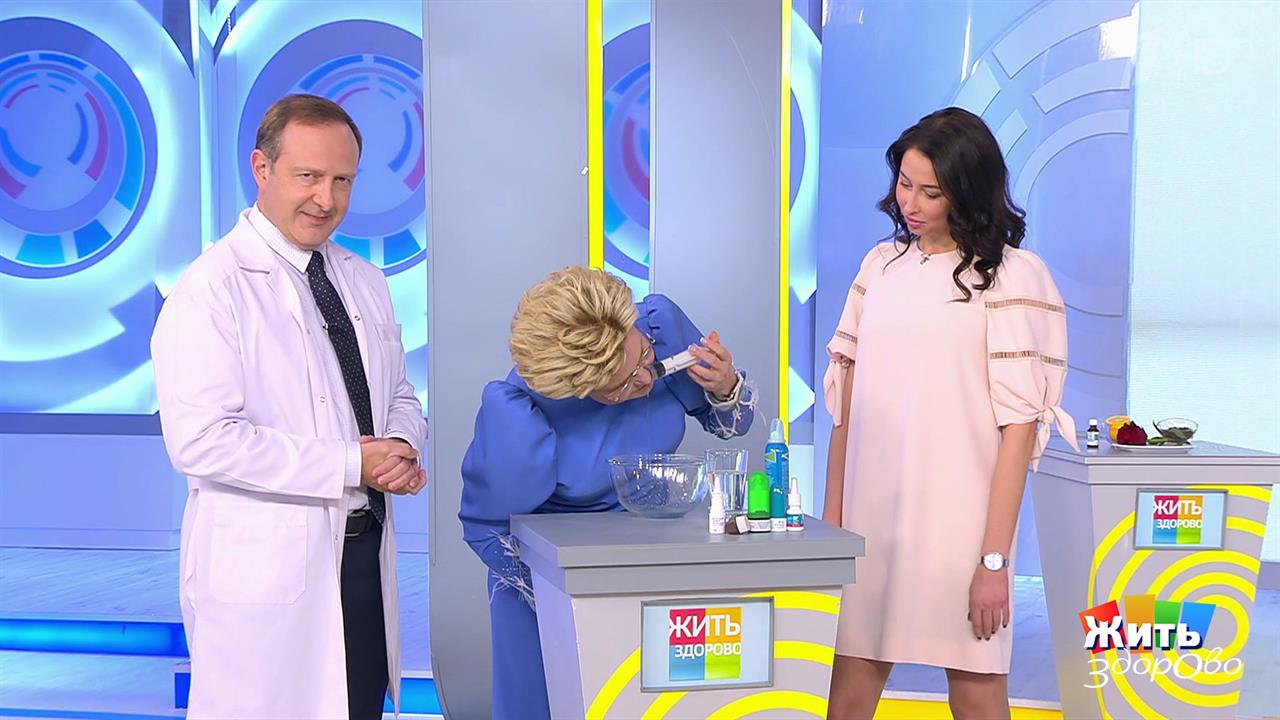Жить здорово! Выпуск от 26.01.2021