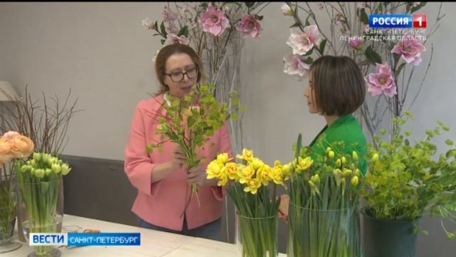 Флористы рассказали, как правильно составить букет и продлить жизнь срезанных растений смотреть онлайн