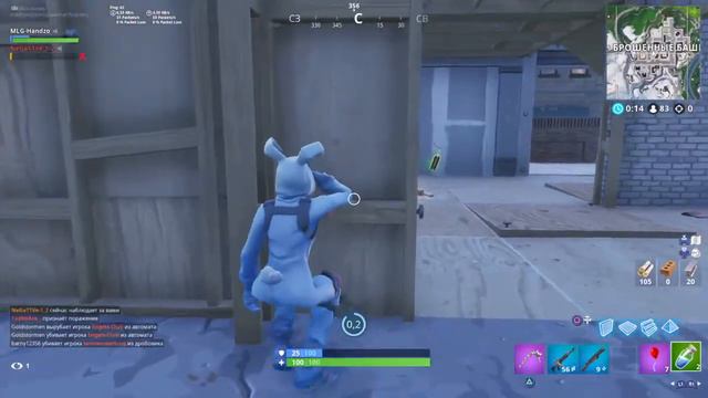 FORTNITE STREAM PS4 +150 wins 1.7 kd. смотреть онлайн