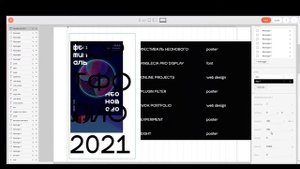 Триггерная анимация по hover в zero блоке | Тильда конструктор сайтов