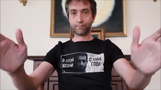 Универсальный сеанс Ткаченко Игоря