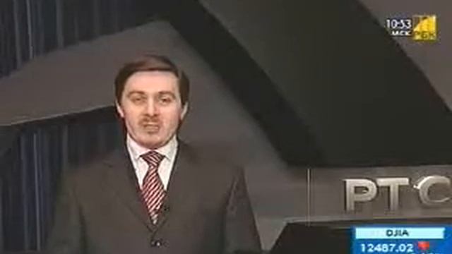 Что такое срочный рынок и производственные финансовые инструменты