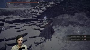 Руины Замора ● Elden Ring #281