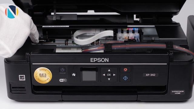 Принтер не захватывает бумагу. Что делать? На примере Epson XP-342 смотреть онлайн