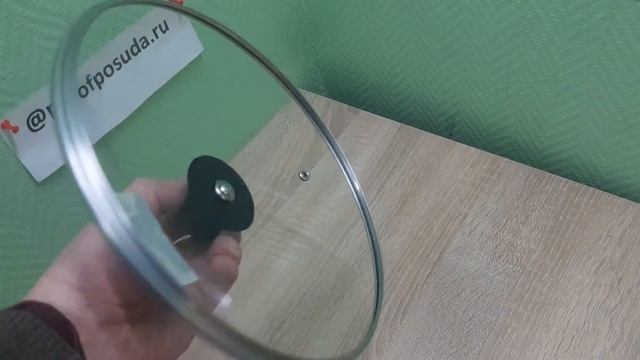 Крышка стекянная D=26см Gvura для кастрюли, сковороды арт 1024176 смотреть онлайн