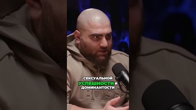 Психологические механизмы социального взаимодействия и понятие себя