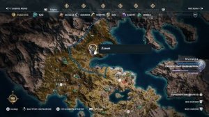 AC Odyssey Мой Самый лучший билд Охотника (Кошмар)
