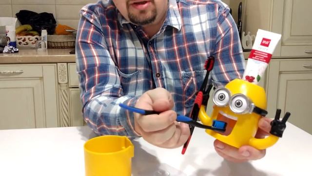 Миньон для пасты смотреть онлайн