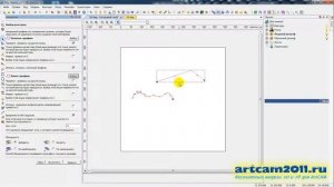 Курс обучения программе ArtCAM 2011. Урок № 6 Получение кругового рельефа вращением вектора