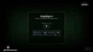 The Long Dark:  БОЛЕЗНИ | Как ЛЕЧИТЬ? | ГАЙД, Часть 1