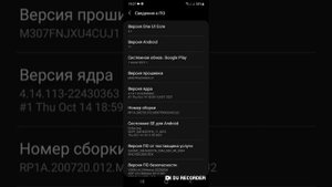 Вот почему ваш смартфон быстро разряжается. Решение проблемы 100%. 2022