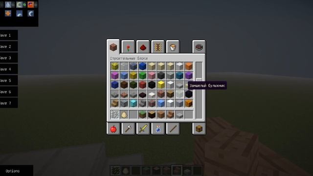 Строим тропический дом! Играем в Minecraft смотреть онлайн