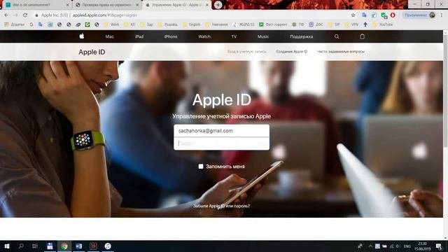 Как узнать IMEI / серийный номер IPhone и для чего это нужно?