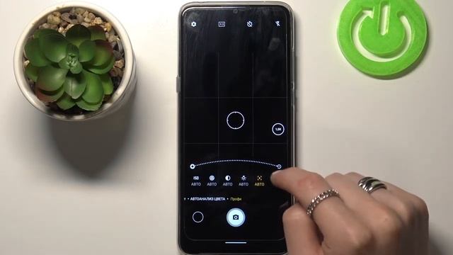 Как включить режим про на камере TCL 20 SE / Использовать камеру как профи смотреть онлайн