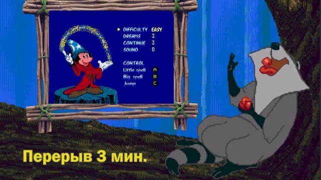 (Рус.) Disney Genesis/Mega Drive Challenge. Часть 30. Fantasia (Normal, Easy) - Смотрю для Челлендж смотреть онлайн
