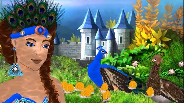 Величава, словно пава. смотреть онлайн