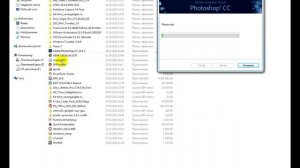 ОСНОВНЫЕ ПРОГРАММЫ ДЛЯ КОМПЬЮТЕРА сборник программ скачать