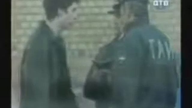 Проверка документы смотреть онлайн