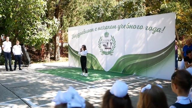 День знаний-2020 в Русской классической гимназии в Сочи смотреть онлайн