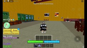 Я КУПИЛ АККАУНТЫ ЗА 3, 30 И 300 РУБЛЕЙ + РОЗЫГРЫШ | БЛОКС ФРУТС | ОБНОВА 20