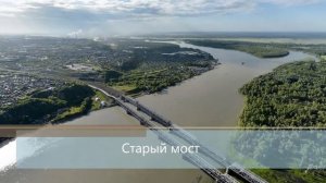 Барнаул с высоты птичьего полета | by DrLipatov