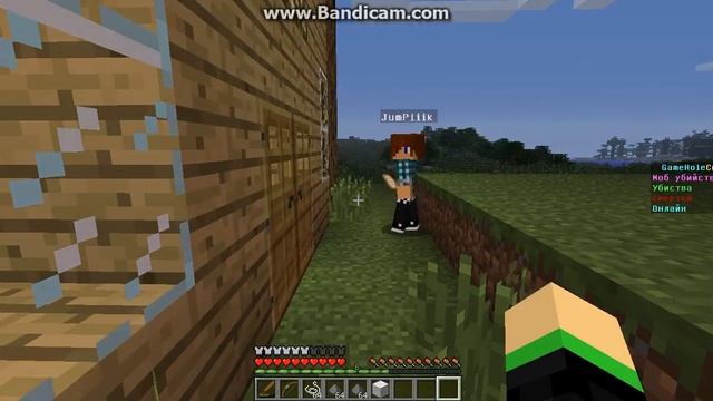 Кино майнкрафт 2 сереия смотреть онлайн