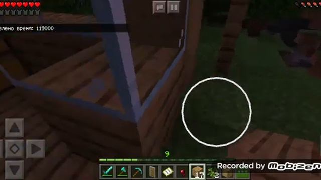 Обновление дома!!Строить ли 2 этаж??Выживание в Майнкрафте#3!! смотреть онлайн