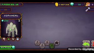 КАК ВЫВЕСТИ ЖУЖЖУКА В 2022 ГОДУ В МОИ ПОЮЩИЕ МОНСТРЫ