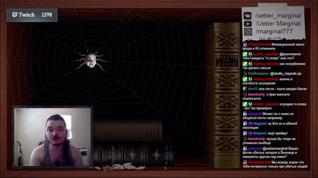 Маргинал: Почему в каких-то языках одно и тоже слово значит разные вещи? смотреть онлайн