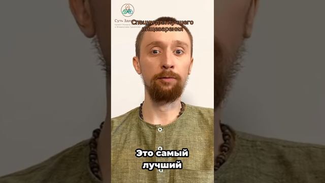 Специи для лучшего пищеварения